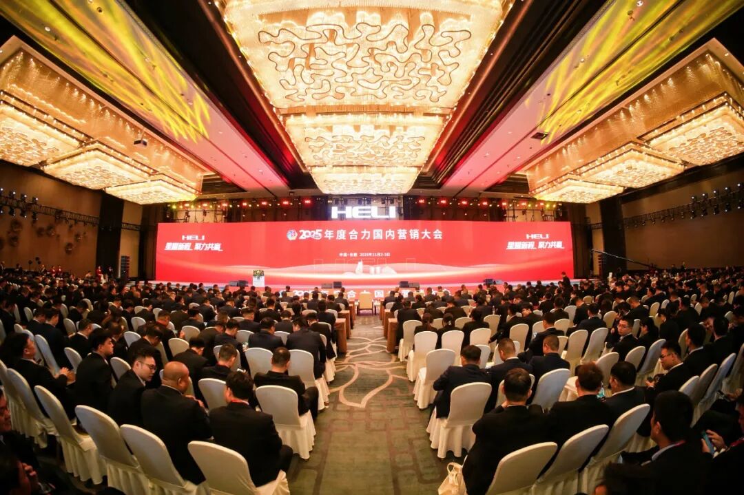 W020251110481414804472