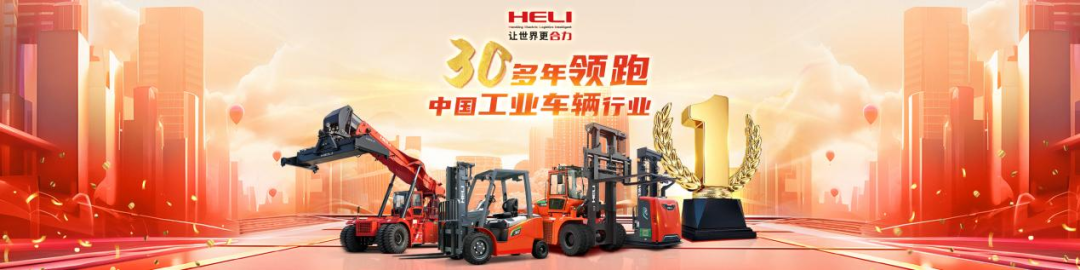 W020251030627823001565