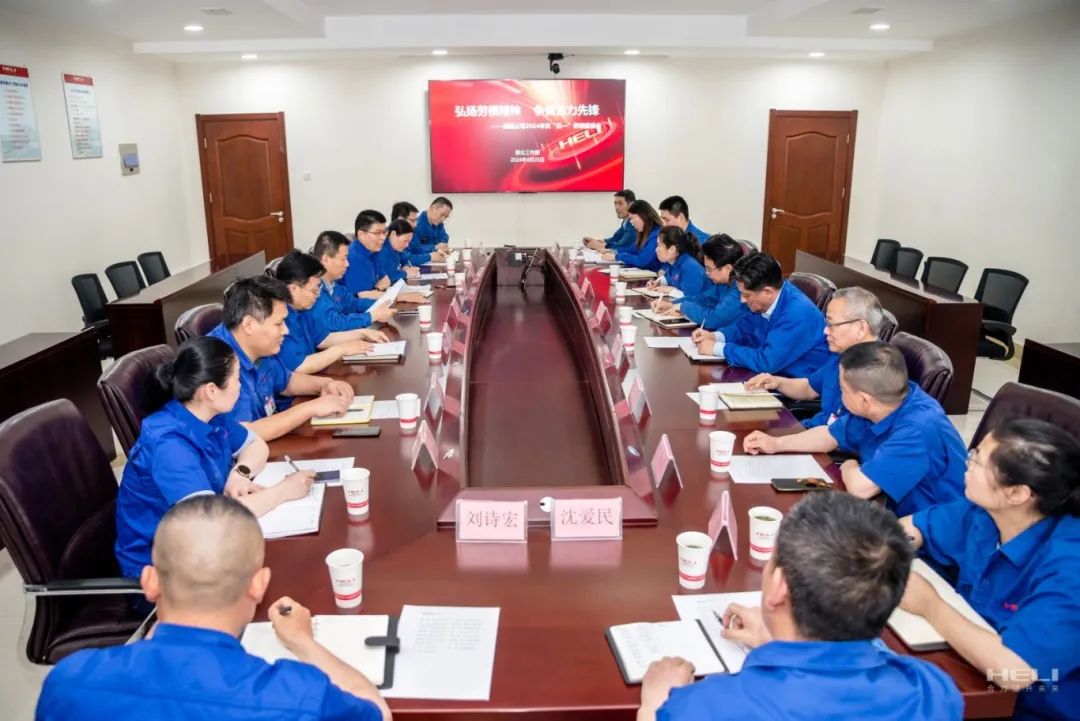 W020240428340645839521